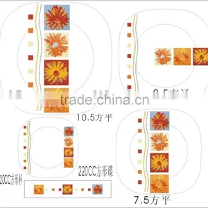 30pcs Square Ceramic Dinner Set With Cut Decal thumbnail-1
