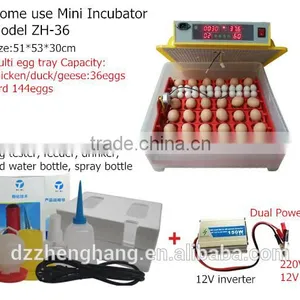 2015 Newest Weekly Top Hot Selling Full Autoatic 36 Chicken Egg Incubator thumbnail-1