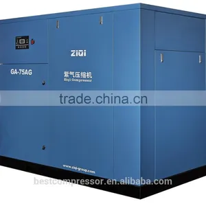 GA Series Qualified Screw Air Compressor thumbnail-1