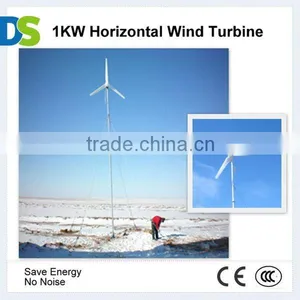 H 48V 1kw Horizontal Domestic Wind Turbine thumbnail-1