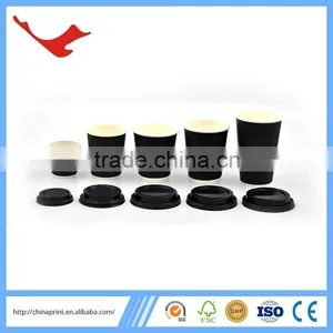 007 Online Shopping Custom Printed Paper Coffee Cup thumbnail-1