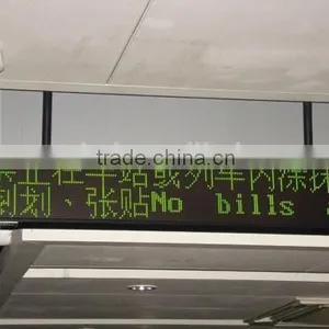 Scrolling Text Message Led Display Panel thumbnail-1