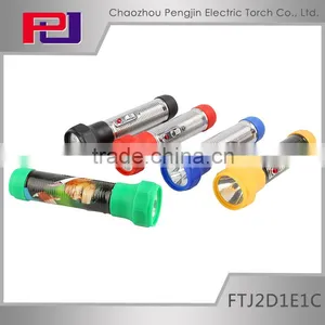 FTJ2D1E1C Cheap Led Flashlight Led Light Led Camping thumbnail-1