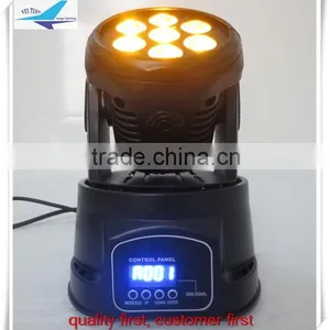(6pcs)free Shipping High Power 7x15w 5in1 Wash Bar Led Moving Head Mini thumbnail-1