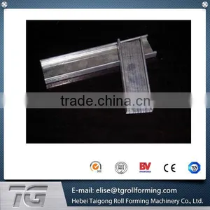 Machine for Optical Frames thumbnail-3