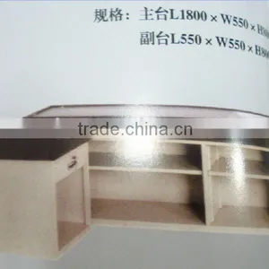 Cash Table thumbnail-1