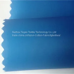 380T Nylon Fabric thumbnail-1