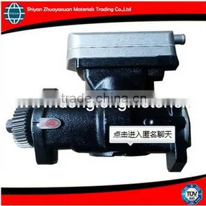 3976366 Air Compressor Pump for Dongfeng T375 thumbnail-1