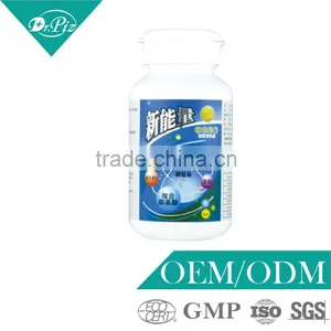 New Power Capsule of Nitric Calcium Oxide thumbnail-5
