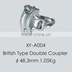 Scaffolding EN74 Drop Forged Swivel Coupler of British Style thumbnail-1