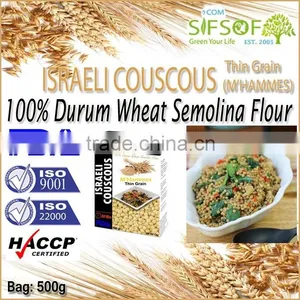 Israeli Couscous. High Quality M'Hammes. Israeli Couscous Thin Grain 100% Durum Wheat Semolina Flour. 500g Bag Israeli Couscous. thumbnail-1