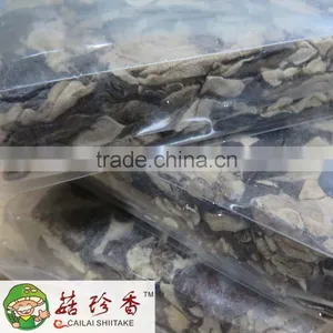Black Fungus Dried With Plenty of Nutrition thumbnail-1