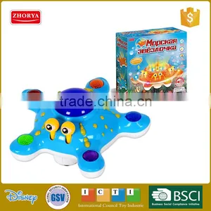 Zhorya Musical Toy With a Random Movement Russian Dubbing and Lighting thumbnail-1