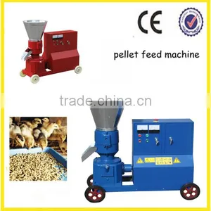 KL200C Feed Pelletizer Machine , Feed Pelletizer Making Machine, Feed Pelletizer thumbnail-1