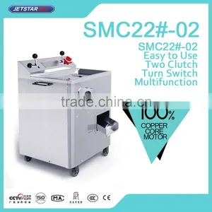 SMC22#-02 Multifunctional Ground Cut Three With A Meat Grinder thumbnail-1