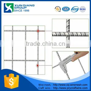 Iron Ore and Steel Industry Square Wire Mesh 10mm thumbnail-6