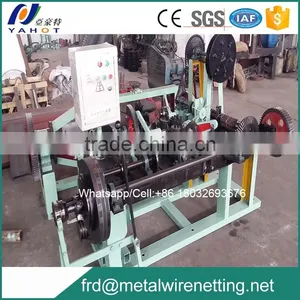 Fencing Equipment Best Price Barbed Wire Machine With CE thumbnail-1