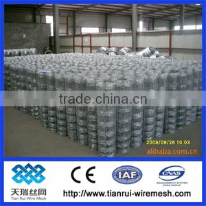 High Quality Field Fence ISO9001:2008 Factory thumbnail-1