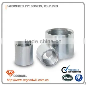Seamless Pipe Socket thumbnail-1