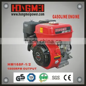 Engine thumbnail-1