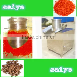 Rotary Granulator thumbnail-1