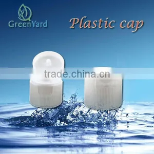 Plastic Cap thumbnail-1