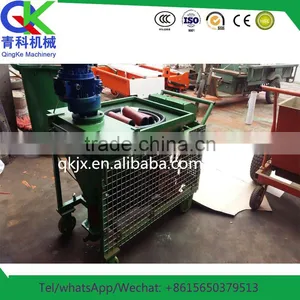 Siemens Particles Sprayer Antiseptic Paint Paving Equipment thumbnail-1