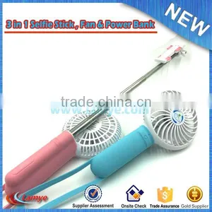 3 In1 Function Selfie Stick + Fan + Power Bank For Camera Bank New Arrived Monopod Wholesale thumbnail-1