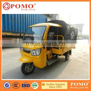 Hot Sale POMO YANSUMI Solar Tricycle, Three Wheel Motorcycle Sticker Design, Trike Kit thumbnail-3