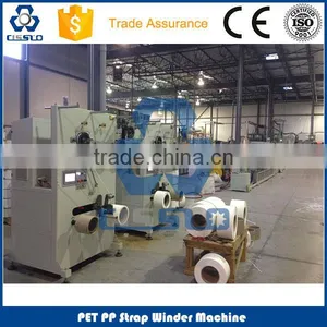 Good Quality PP Straps Winder Machine thumbnail-1