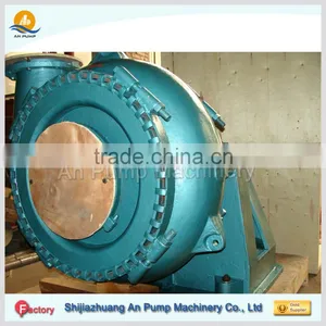 18 16 Inch G-AMG Sand Gravel Pump thumbnail-3