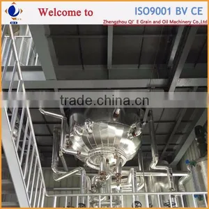 QI'E Soybean Oil Making Process Machine Plant Price thumbnail-5