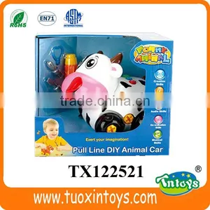 New Pull Line Cow Animal Car With Music Kids' Animal Toys thumbnail-1