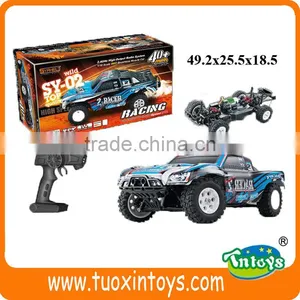 Mini Toy Car, Toy Remote Control Police Car thumbnail-5