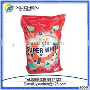 Detergent Powder Use for Apparel Clean With Plastic Woven Bag Packing thumbnail-5