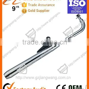 Popular Tubo De Escape Motocicleta YBR125 thumbnail-6