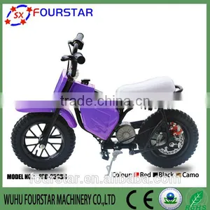 Powerful Unfoldable China 250w Electric Scooter thumbnail-4