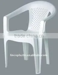 Plastic Living Room/waiting Room Chair thumbnail-1