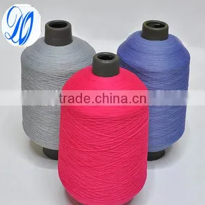 Elastic Nylon 66 Yarn DTY 70D/2 Garment Yarn thumbnail-2