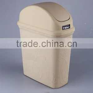 Household Garbage Can/Rubbish Bin With Relief Pattern/Plastic Trash Can thumbnail-1