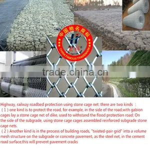 High Quality 10 %Galvalume 100 x 120 (3.0) Gabion Box for Highway Slope Protection thumbnail-1