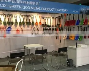 Cixi Green God Metal Products Factory company overview - view 1 thumbnail