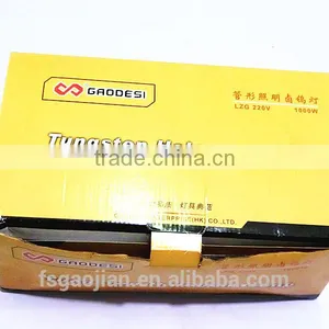 Tungsten Helogue Lamp thumbnail-4