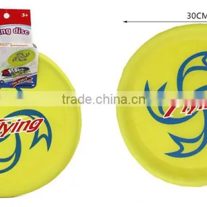 Wholesale Supplier 30cm Fabric Textile Frisbee thumbnail-2