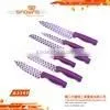 A3118 Practical 5pcs Stainless Steel Knife Set With Non-stick Coating thumbnail-6