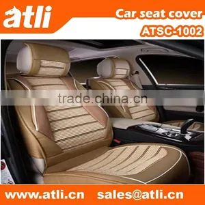 Ice Silk Cheap Car Seat Covers thumbnail-1