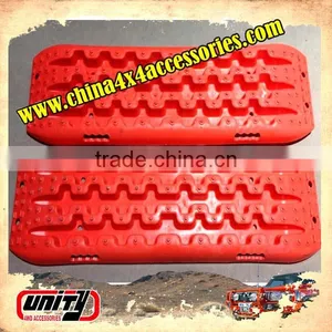 High Quality 25T Capacity Plastic Sand Ladder Used Ladder for Sale thumbnail-1