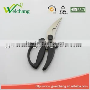 WCTS1207 Premium Stainless Steel Chicken Bone Scissors Kitchen Scissors Professional Poultry Shears for Chef thumbnail-1
