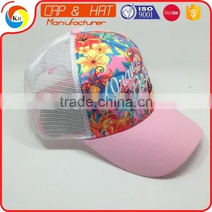 Custom Print Mesh Baseball Cap Breathable Trucker Hat Woman Welcom to Inquiry Price thumbnail-3