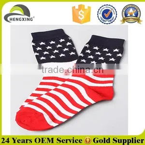 Custom American Flag Socks Wholesale thumbnail-2